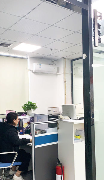 Китай Kezhixin (Shenzhen) Technology Co., Ltd. Профиль компании